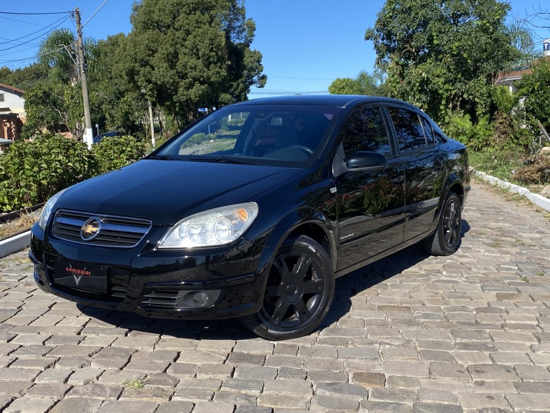 VECTRA 2.0 MPFI ELEGANCE 8V FLEX 4P MANUAL
