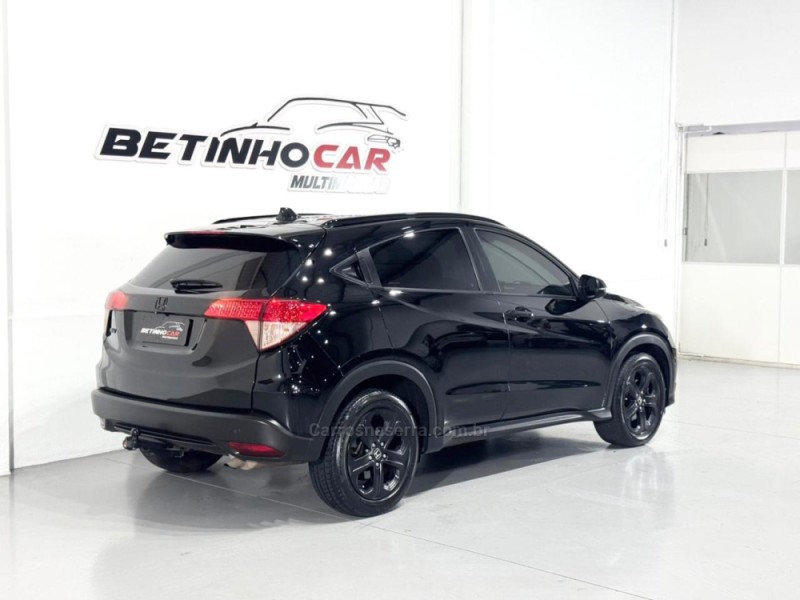 HR-V 1.8 16V FLEX EX 4P AUTOMÁTICO - 2017 - ESTâNCIA VELHA