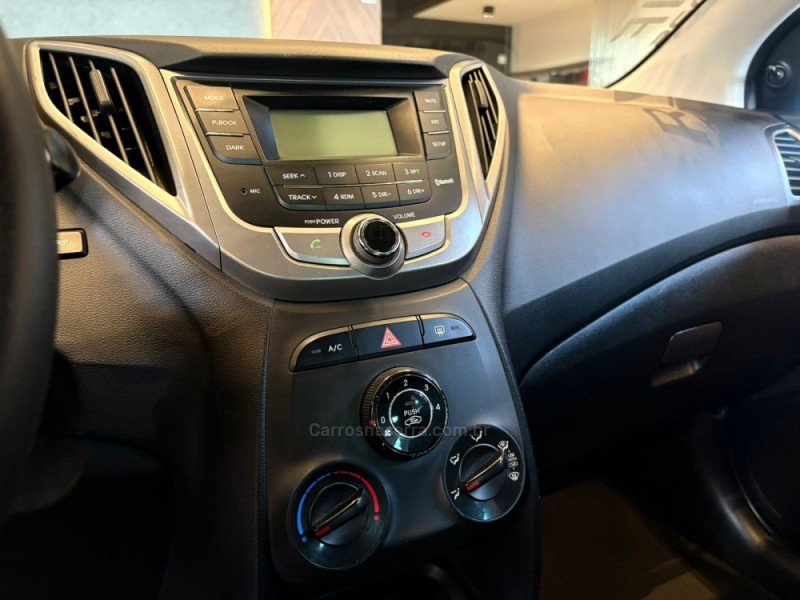 HB20 1.0 COMFORT PLUS 12V FLEX 4P MANUAL - 2015 - CAMPO BOM