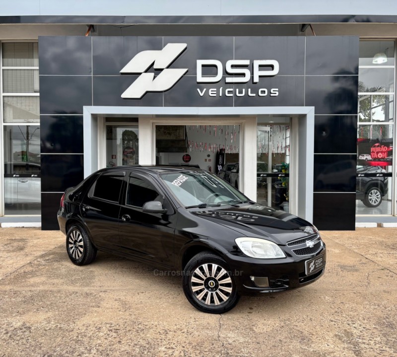 prisma 1.4 mpfi lt 8v flex 4p manual 2012 bom jesus