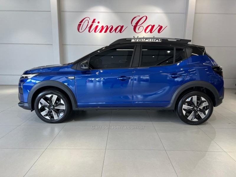 KARDIAN 1.0 ICONIC 12V FLEX 4P AUTOMÁTICO - 2026 - FLORES DA CUNHA