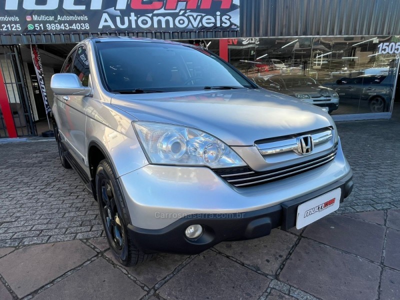 CRV 2.0 EXL 4X4 16V GASOLINA 4P AUTOMÁTICO