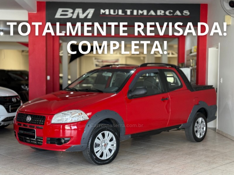 strada 1.4 mpi working cd 8v flex 2p manual 2012 guapore