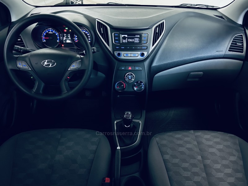 HB20S 1.6 COMFORT PLUS 16V FLEX 4P MANUAL - 2017 - CAXIAS DO SUL