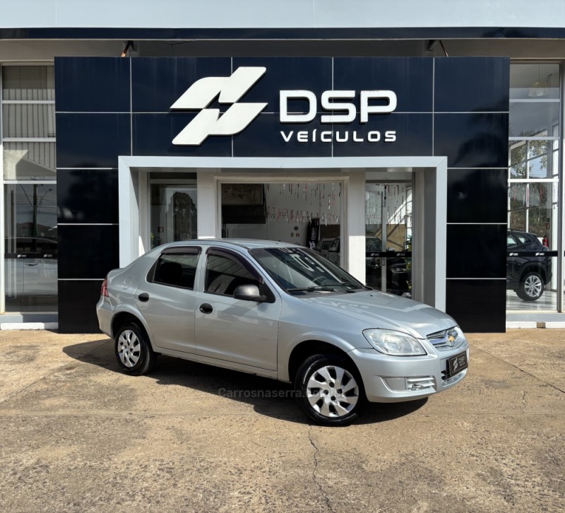 prisma 1.4 mpfi joy 8v flex 4p manual 2010 bom jesus