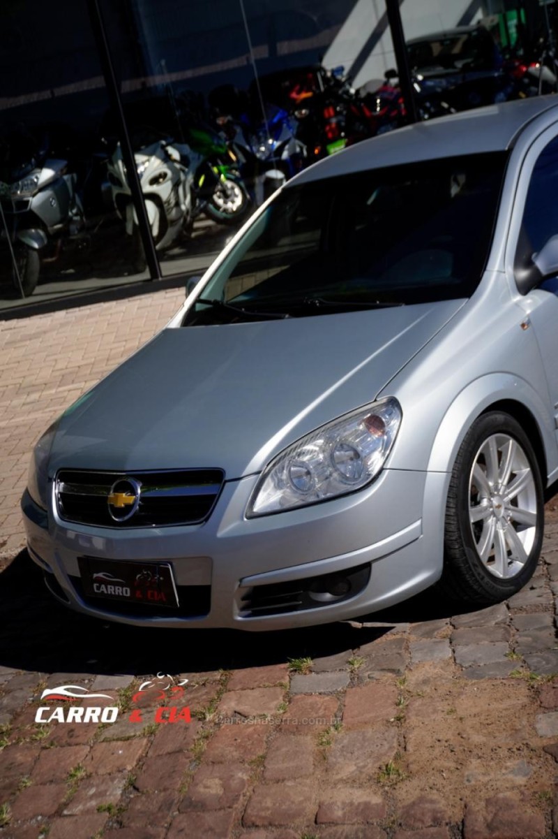 VECTRA 2.0 MPFI ELEGANCE 8V FLEX 4P MANUAL - 2006 - SANTA CRUZ DO SUL