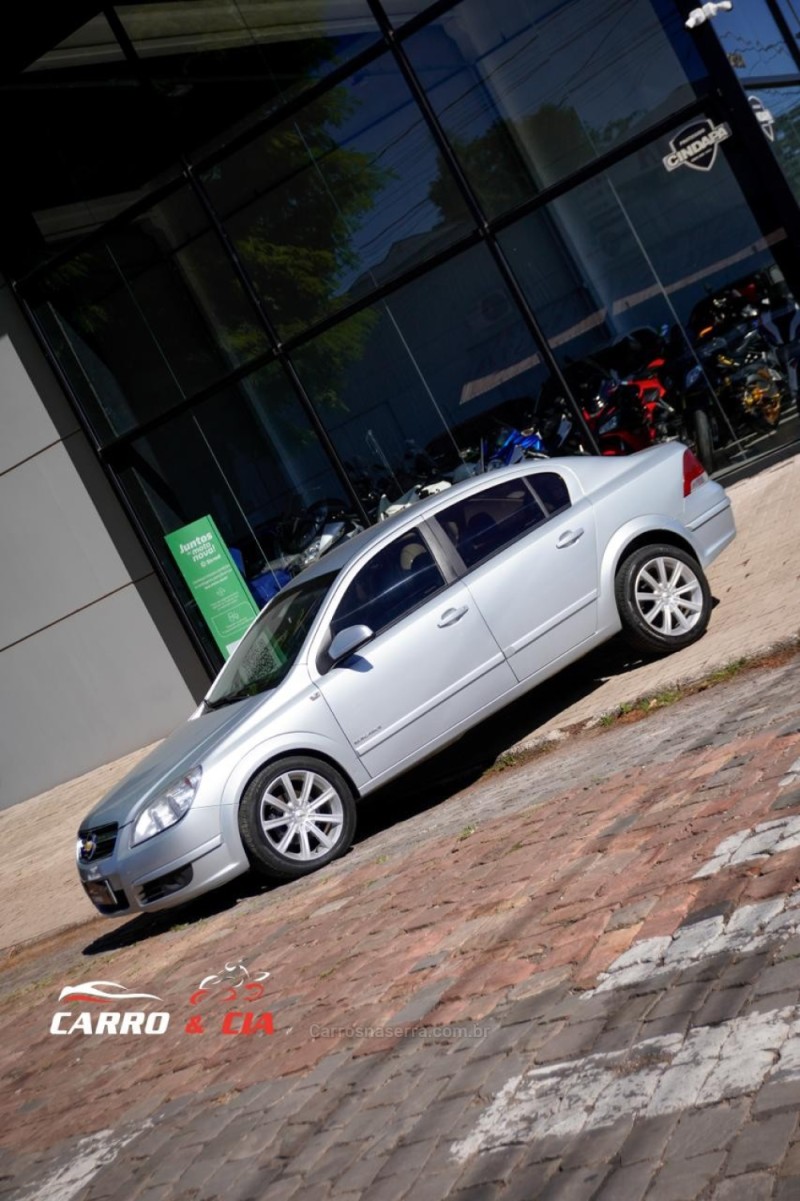 vectra 2.0 mpfi elegance 8v flex 4p manual 2006 santa cruz do sul