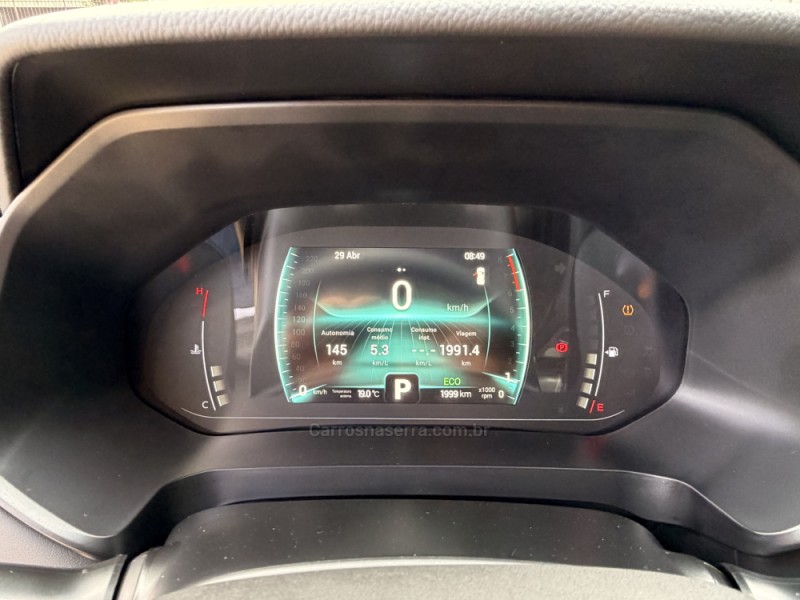 TIGGO 1.5 16V TURBO 5X PRO FLEX 4P AUTOMÁTICO - 2026 - FARROUPILHA