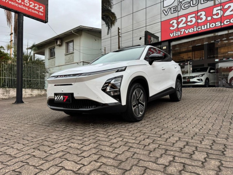 E5 6.11 KW ELÉTRICO 4P AUTOMÁTICO - 2026 - NOVO HAMBURGO