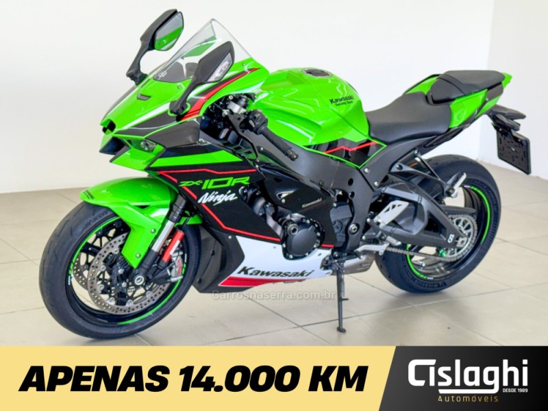 NINJA ZX-10R ABS