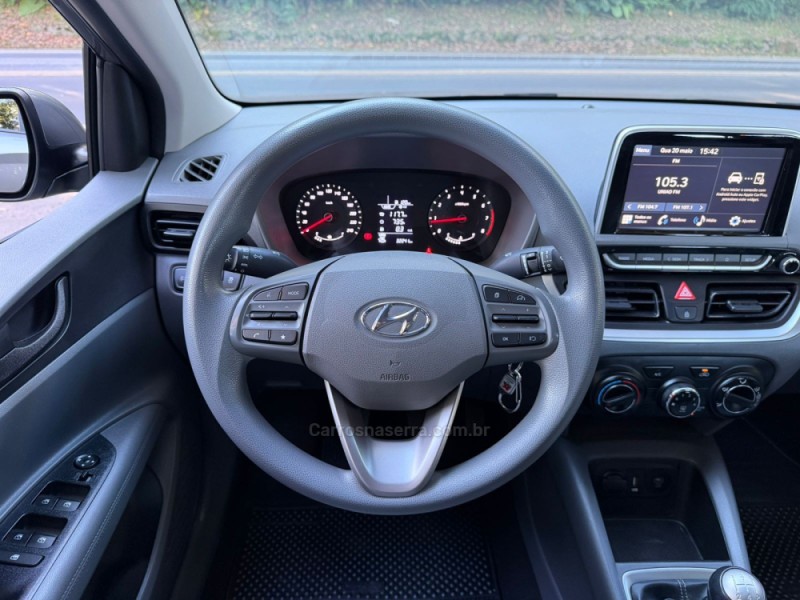 HB20S 1.0 COMFORT PLUS 12V FLEX 4P MANUAL - 2025 - DOIS IRMãOS