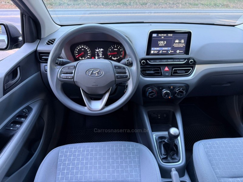 HB20S 1.0 COMFORT PLUS 12V FLEX 4P MANUAL - 2025 - DOIS IRMãOS