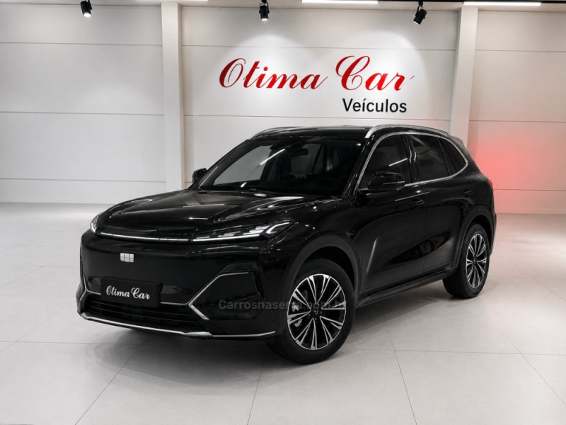 ex5 em i 1.5 max phev 16v hibrido 4p automatico 2026 flores da cunha