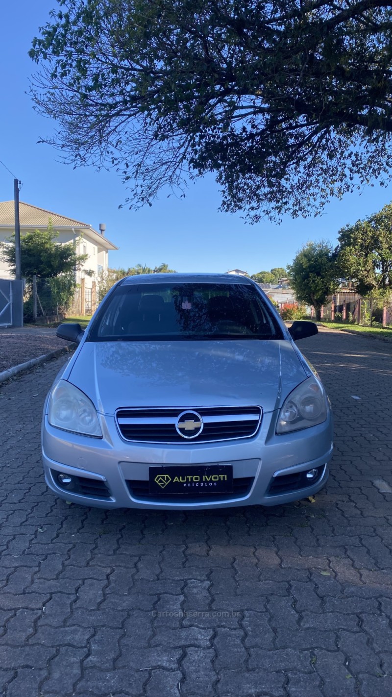 VECTRA 2.0 MPFI ELITE 8V 140CV FLEX 4P AUTOMÁTICO - 2008 - IVOTI