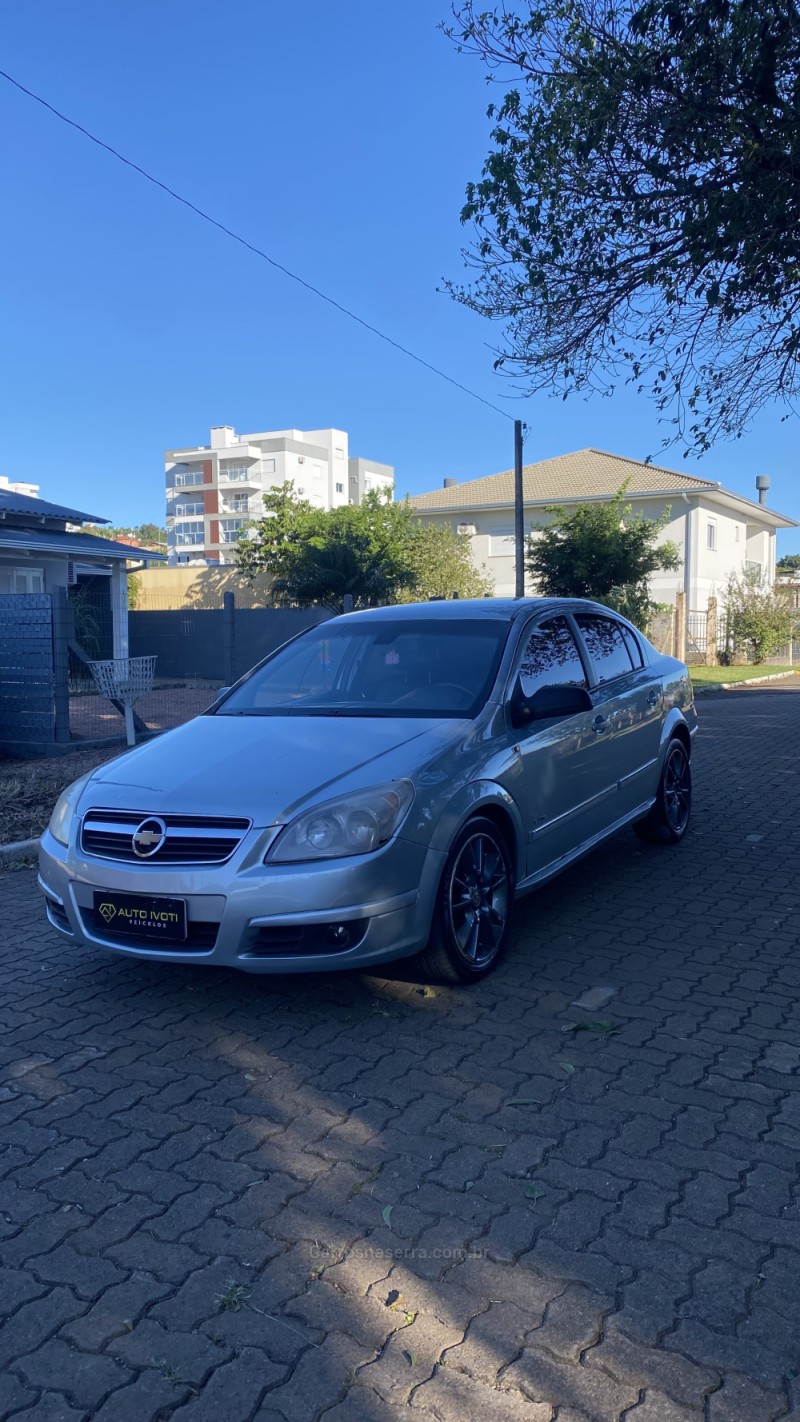 vectra 2.0 mpfi elite 8v 140cv flex 4p automatico 2008 ivoti