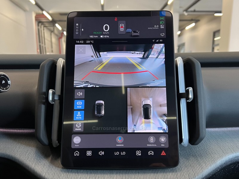 EX30 ULTRA EXTENDED RANGE - 2024 - FLORES DA CUNHA