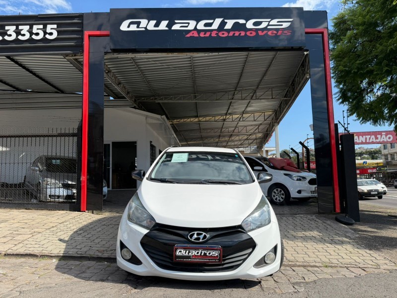 HB20 1.0 COPA DO MUNDO 12V FLEX 4P MANUAL - 2015 - CAXIAS DO SUL