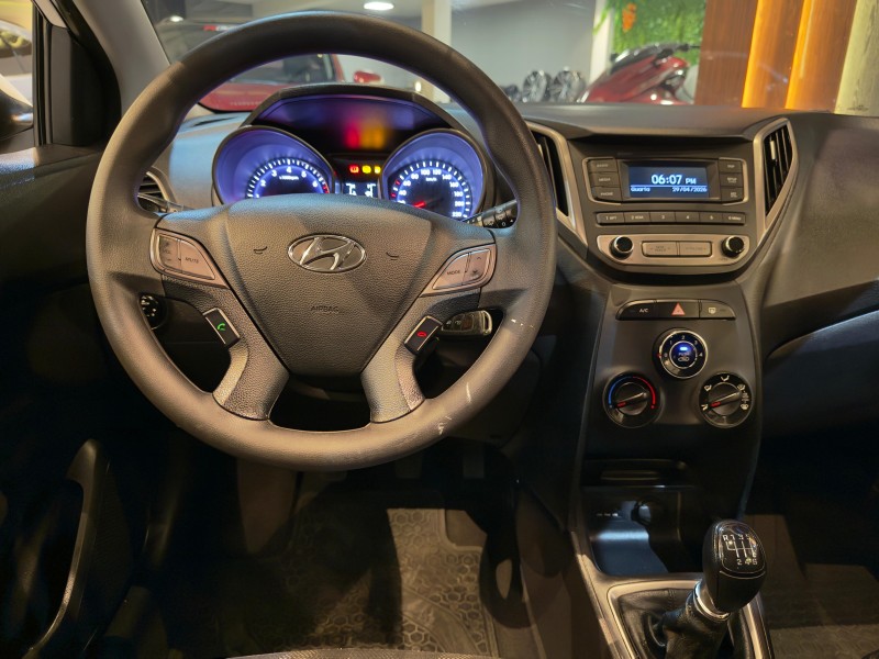 HB20 1.6 COMFORT 16V FLEX 4P MANUAL - 2016 - NOVO HAMBURGO