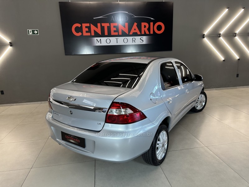 PRISMA 1.4 MPFI LT 8V FLEX 4P MANUAL - 2012 - SAPIRANGA