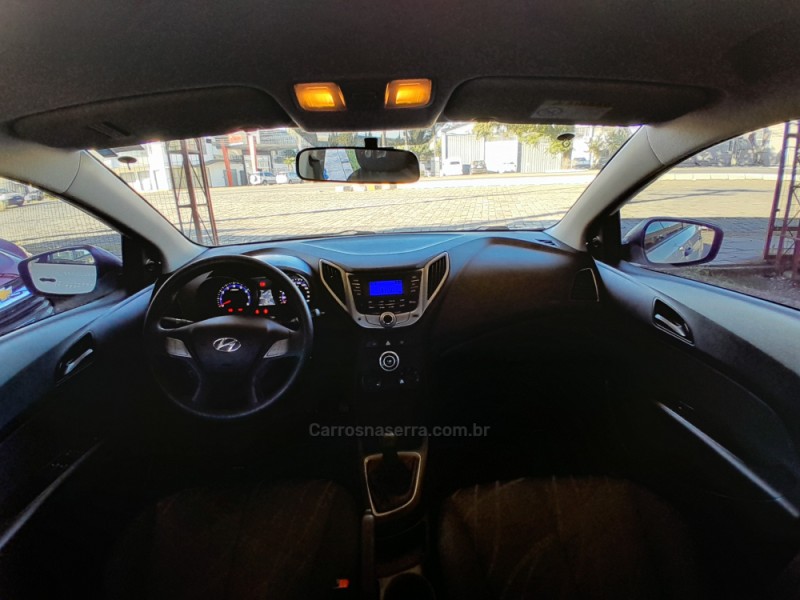 HB20 1.0 UNIQUE 12V FLEX 4P MANUAL - 2014 - VERANóPOLIS