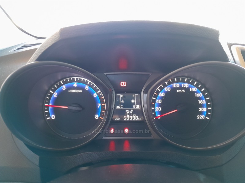 HB20 1.0 UNIQUE 12V FLEX 4P MANUAL - 2014 - VERANóPOLIS