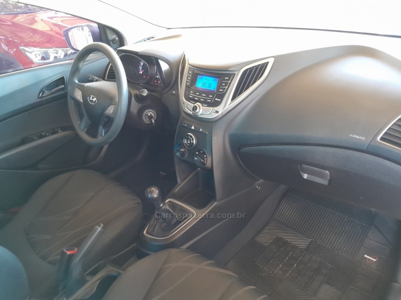 HB20 1.0 UNIQUE 12V FLEX 4P MANUAL - 2014 - VERANóPOLIS