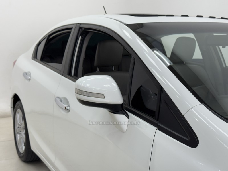 CIVIC 2.0 EXR 16V FLEX 4P AUTOMÁTICO - 2014 - SANTA CRUZ DO SUL