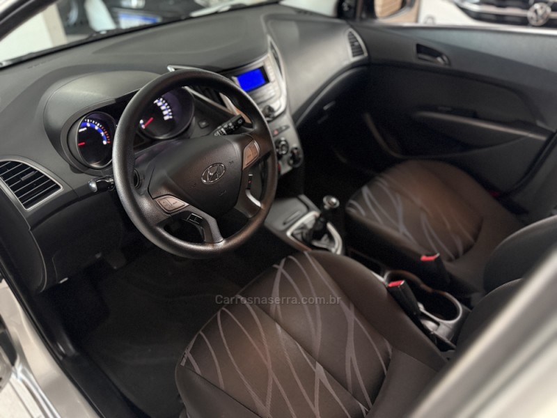 HB20 1.0 COMFORT 12V FLEX 4P MANUAL - 2015 - GUAPORé