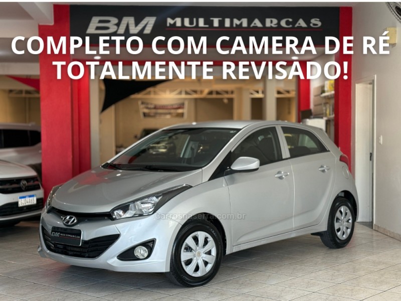 hb20 1.0 comfort 12v flex 4p manual 2015 guapore
