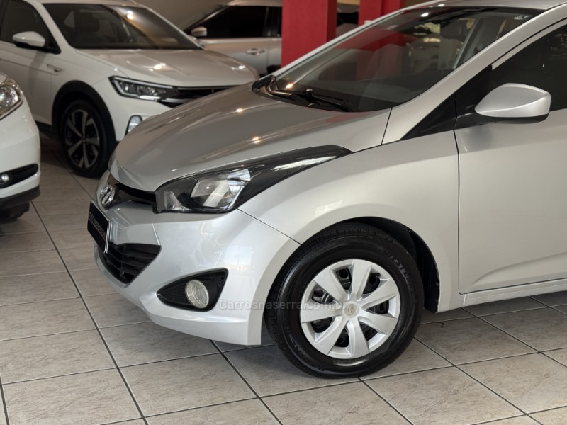 HB20 1.0 COMFORT 12V FLEX 4P MANUAL - 2015 - GUAPORé