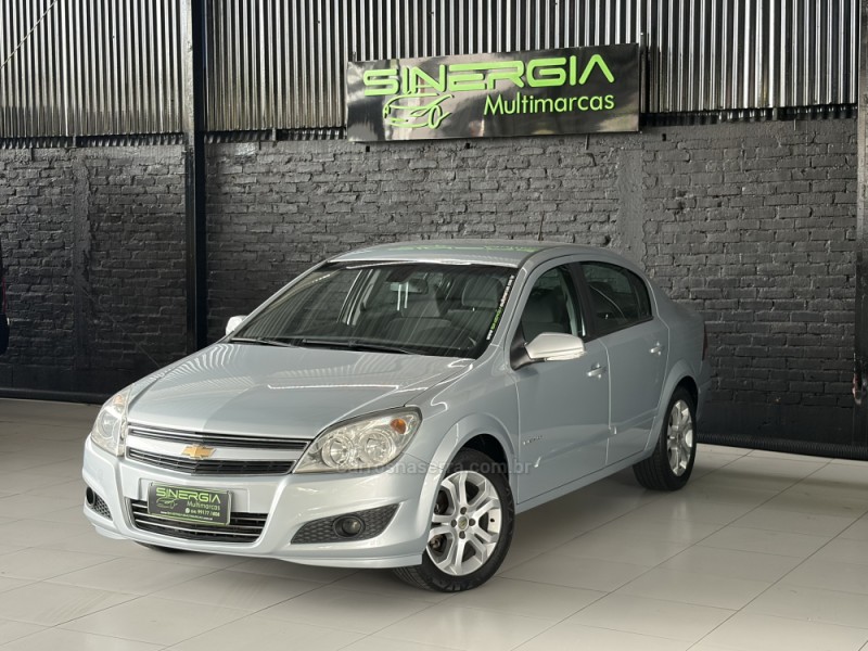 vectra 2.0 mpfi elegance 8v 140cv flex 4p automatico 2011 caxias do sul