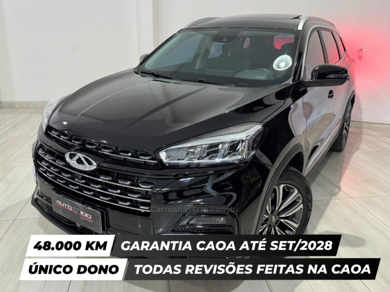 tiggo 1.6 8 tgdi txs max drive gasolina 4p automatico 2024 caxias do sul