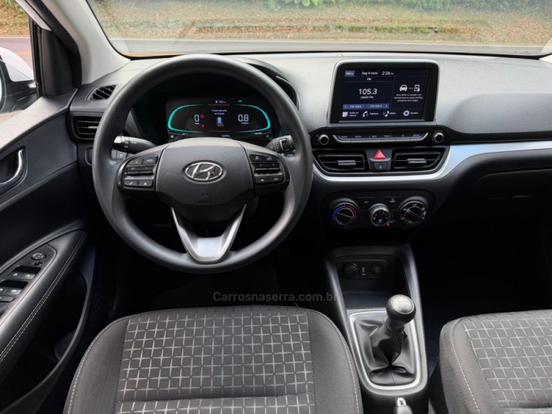 HB20 1.0 12V LIMITED FLEX 4P MANUAL - 2025 - DOIS IRMãOS