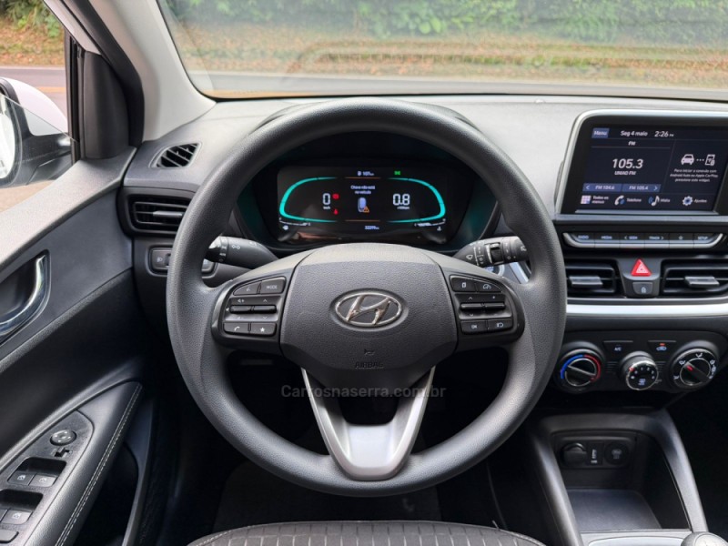 HB20 1.0 12V LIMITED FLEX 4P MANUAL - 2025 - DOIS IRMãOS