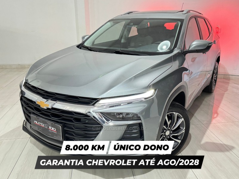 tracker 1.2 12v premier turbo flex 4p automatico 2026 caxias do sul