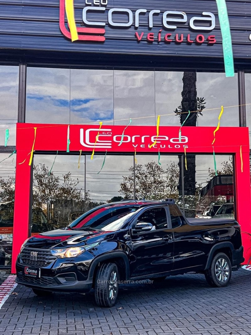 STRADA 1.3 FREEDOM PLUS CS 8V FLEX 2P MANUAL - 2025 - CANELA