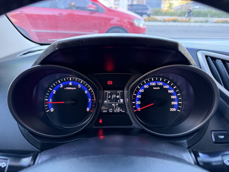 HB20 1.6 PREMIUM 16V FLEX 4P AUTOMÁTICO - 2016 - GARIBALDI