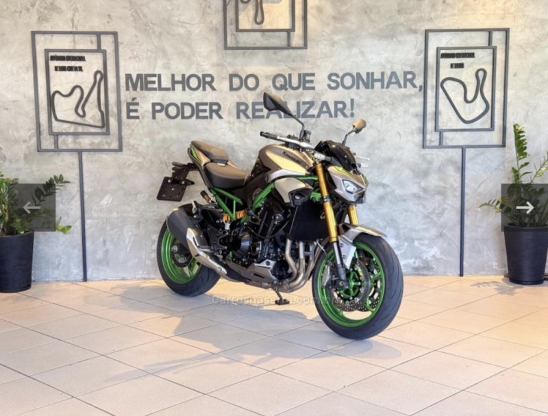 Z900 R EDITION