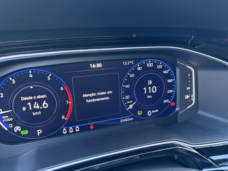 POLO 1.0 170 TSI 12V HIGHLINE FLEX 4P AUTOMÁTICO - 2026 - FARROUPILHA
