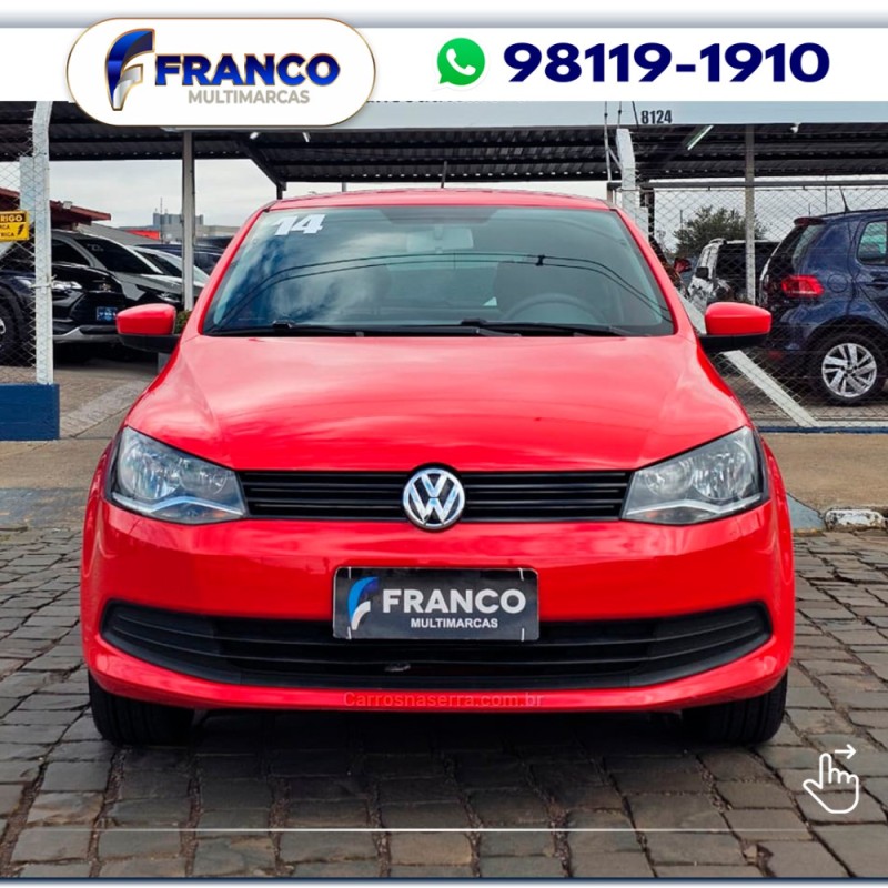 GOL 1.0 MI TRENDLINE 8V FLEX 2P MANUAL - 2014 - VACARIA