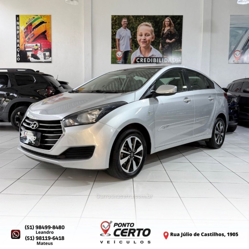 HB20 1.6 5 ANOS 16V FLEX 4P AUTOMÁTICO - 2019 - SANTA CRUZ DO SUL