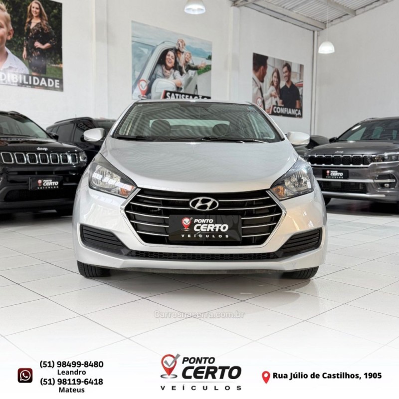 hb20 1.6 5 anos 16v flex 4p automatico 2019 santa cruz do sul