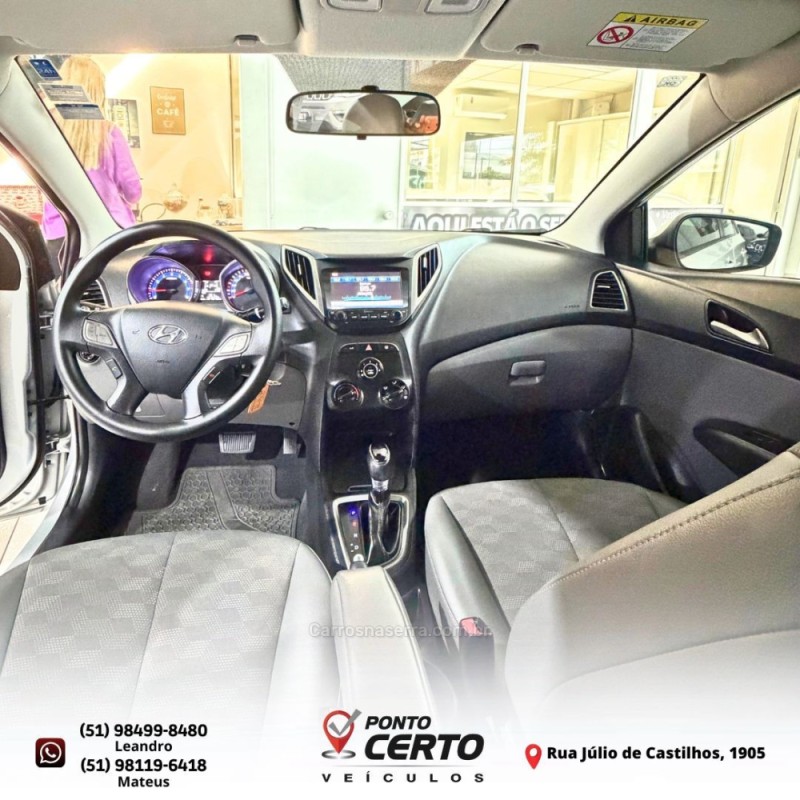 HB20 1.6 5 ANOS 16V FLEX 4P AUTOMÁTICO - 2019 - SANTA CRUZ DO SUL