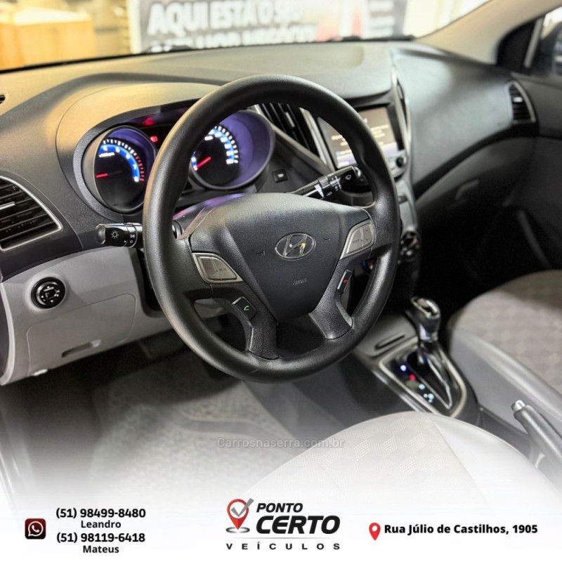 HB20 1.6 5 ANOS 16V FLEX 4P AUTOMÁTICO - 2019 - SANTA CRUZ DO SUL