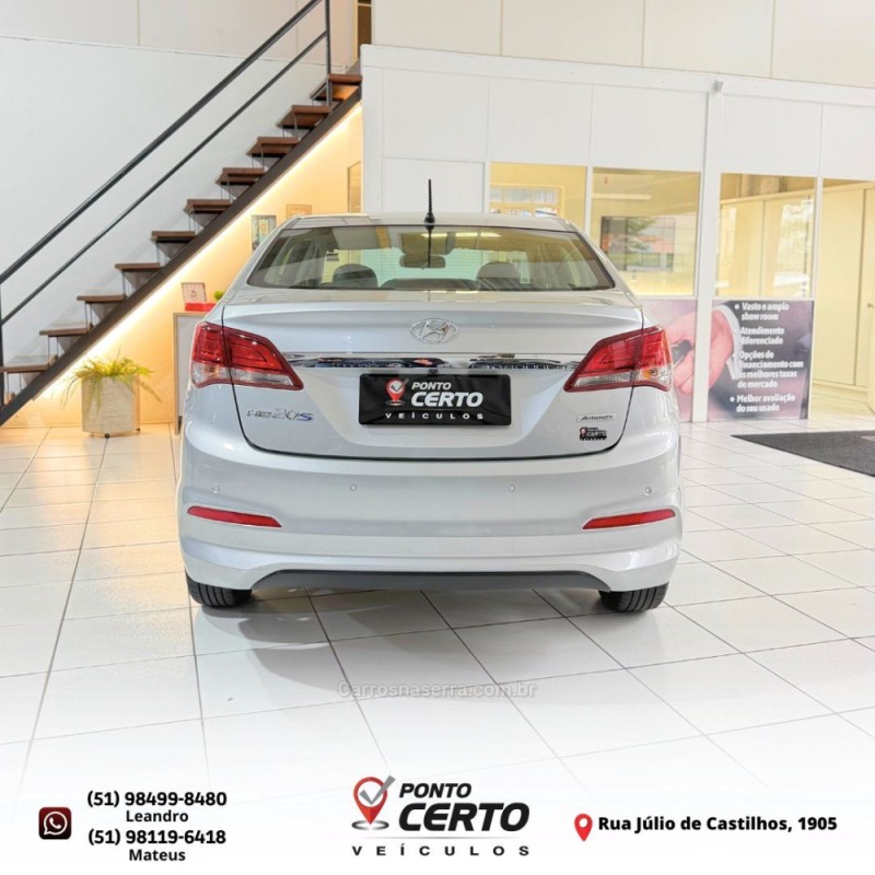 HB20 1.6 5 ANOS 16V FLEX 4P AUTOMÁTICO - 2019 - SANTA CRUZ DO SUL