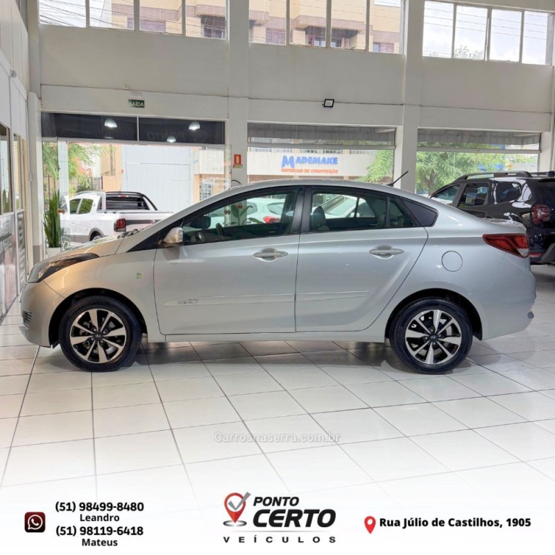HB20 1.6 5 ANOS 16V FLEX 4P AUTOMÁTICO - 2019 - SANTA CRUZ DO SUL