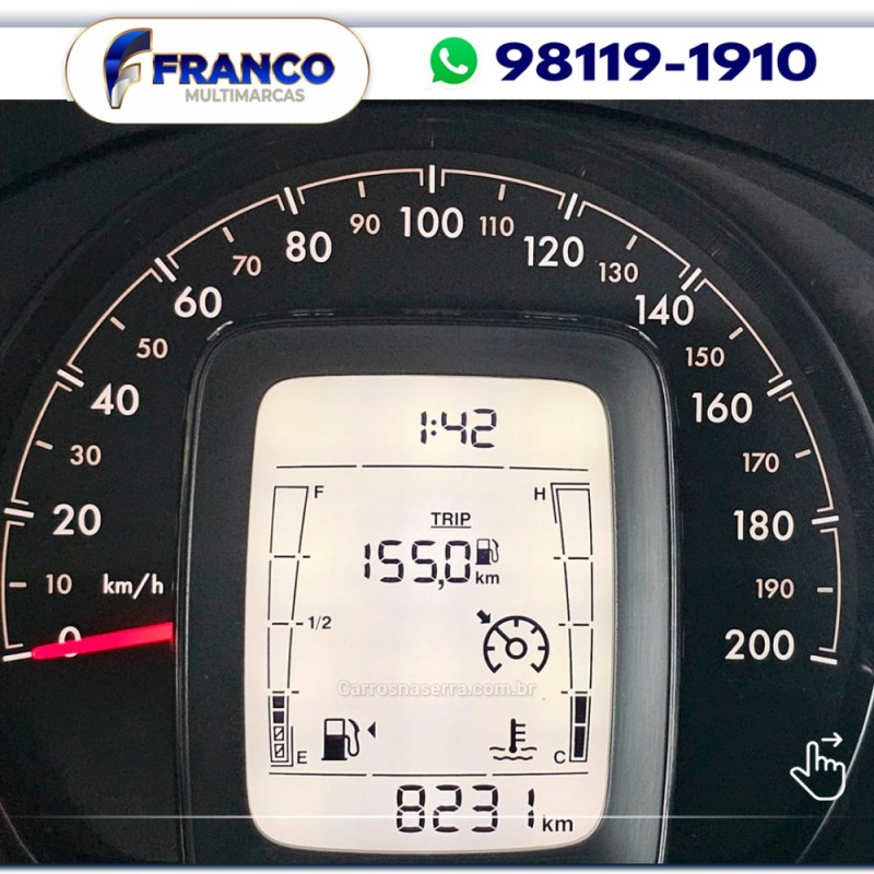 STRADA 1.4 ENDURANCE CS PLUS 8V FLEX 2P MANUAL - 2023 - VACARIA