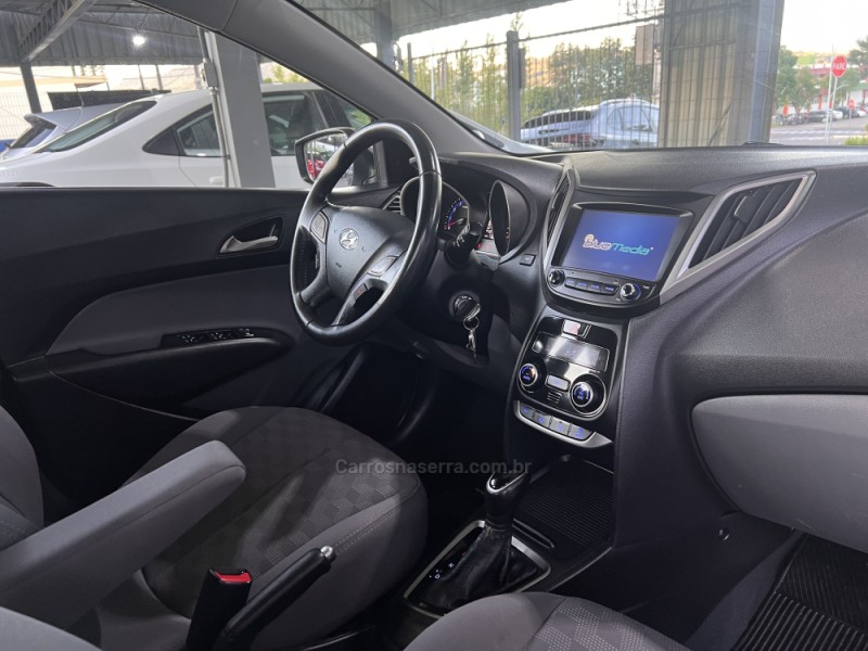 HB20S 1.6 PREMIUM 16V FLEX 4P AUTOMÁTICO - 2018 - BOM PRINCíPIO