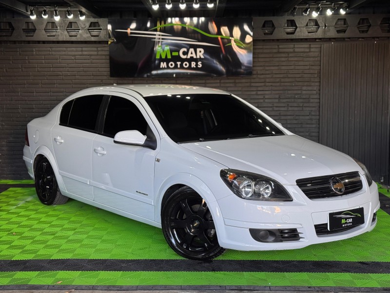vectra 2.0 mpfi elegance 8v 140cv flex 4p manual 2008 feliz