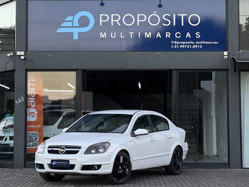 vectra 2.0 mpfi elegance 8v flex 4p manual 2008 estancia velha